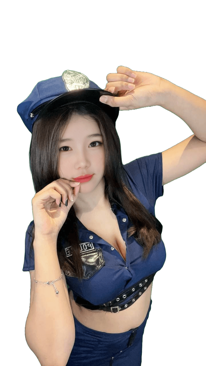 ARUMI